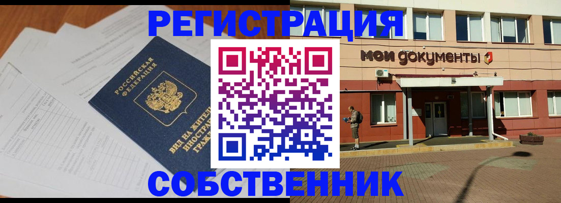 форма 3 в Кизилюрте